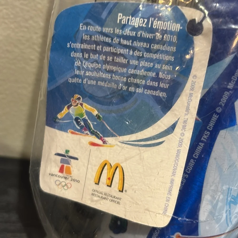 McDonald's 2010 Vibrant Blue Aluminum Bottle